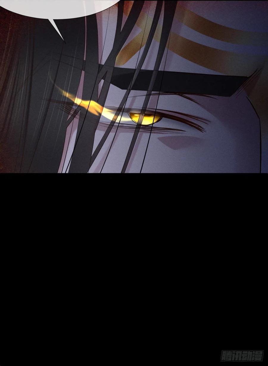 血腥诀别10