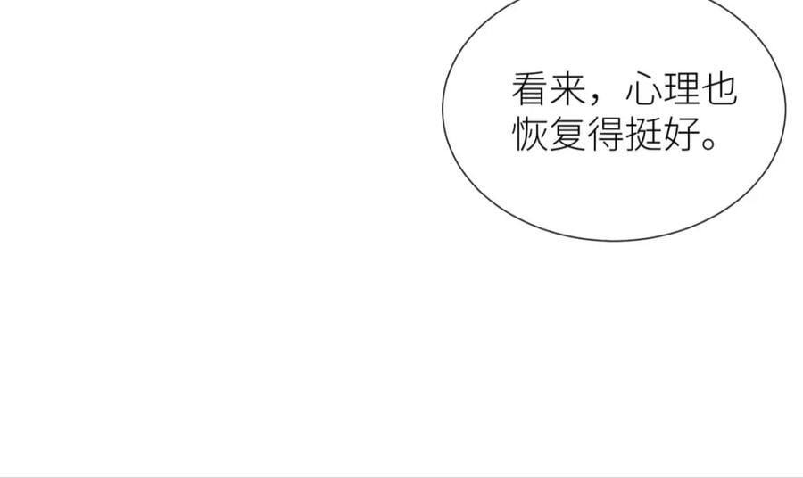 监狱风云21