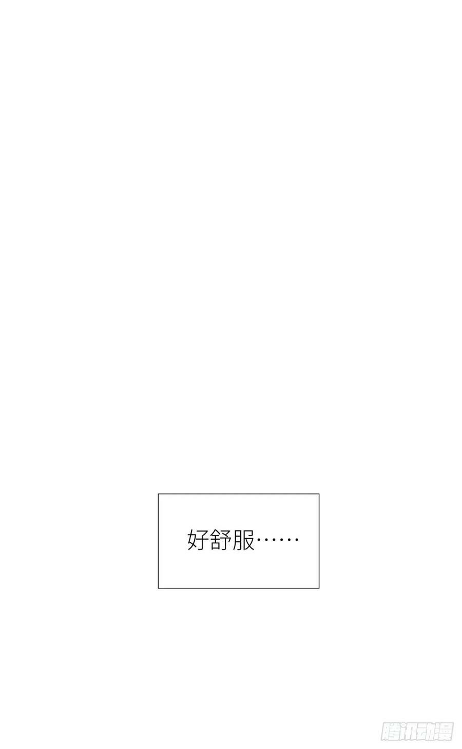 监视13