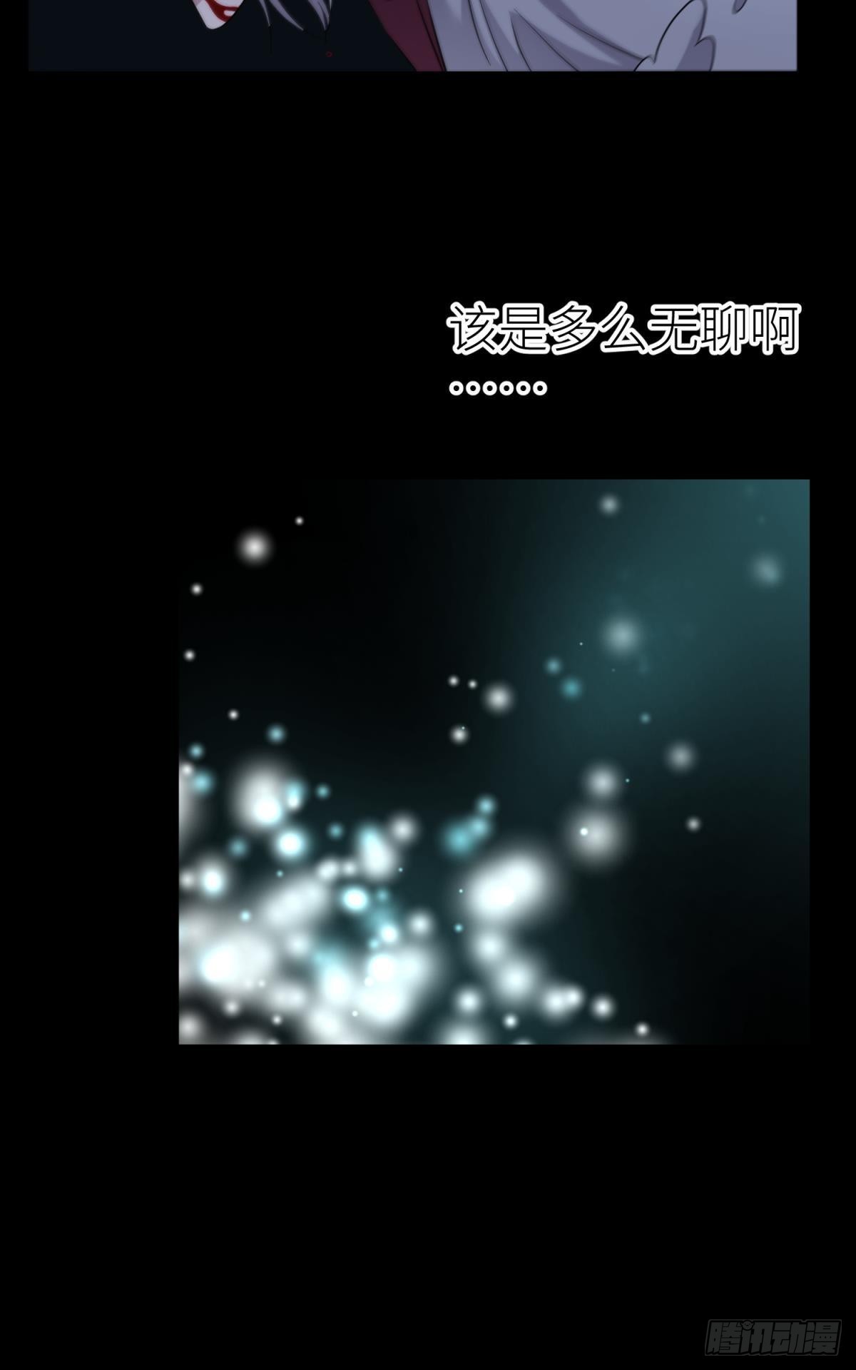 副本毁灭43
