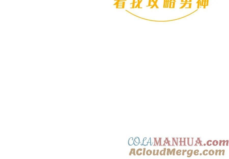 成交4
