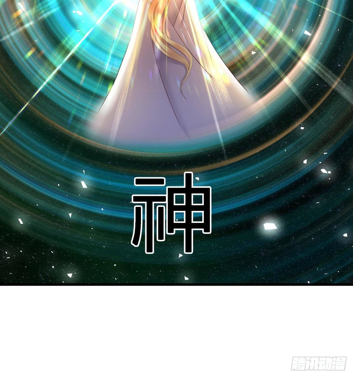 纠结的心20
