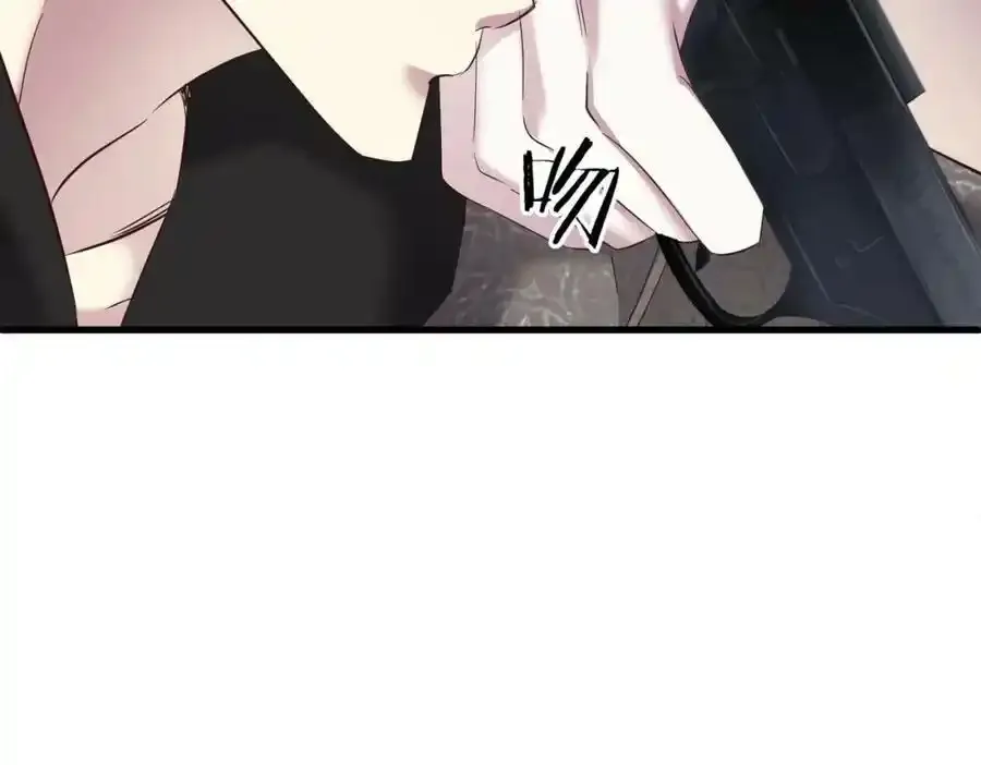 野种146