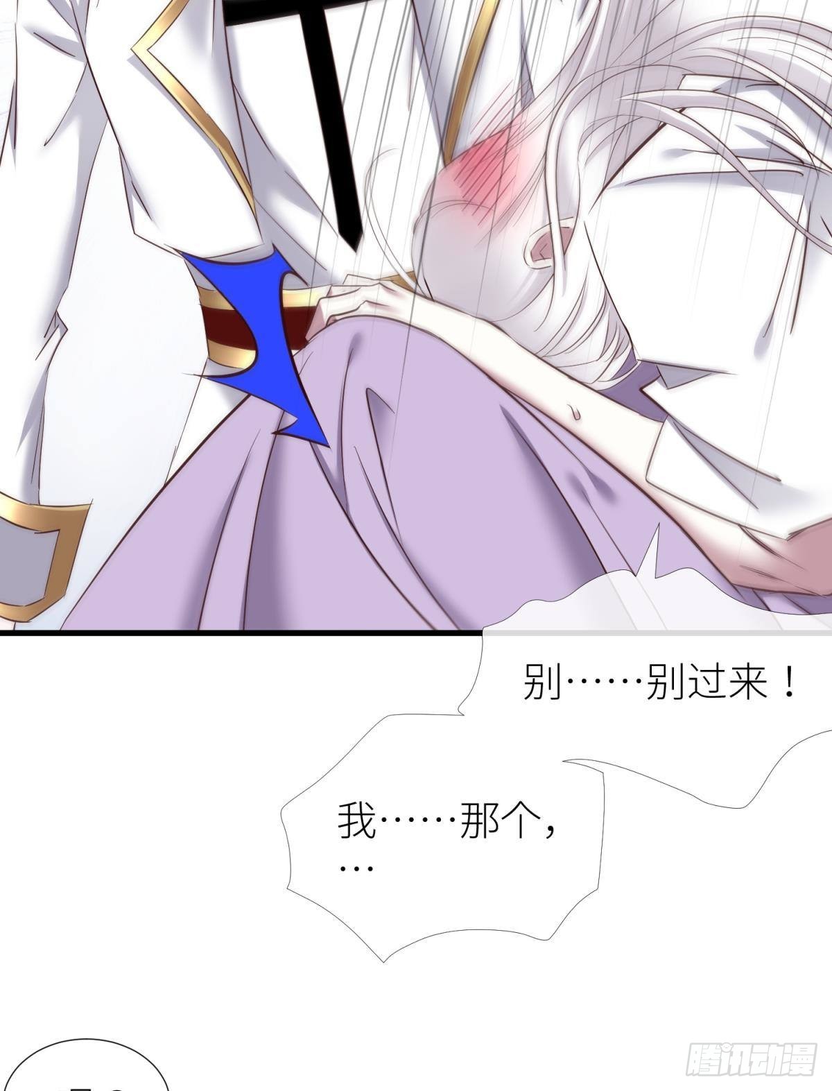 黑影56