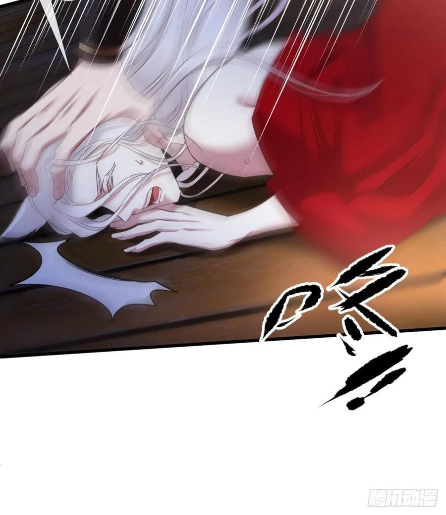 神帝34
