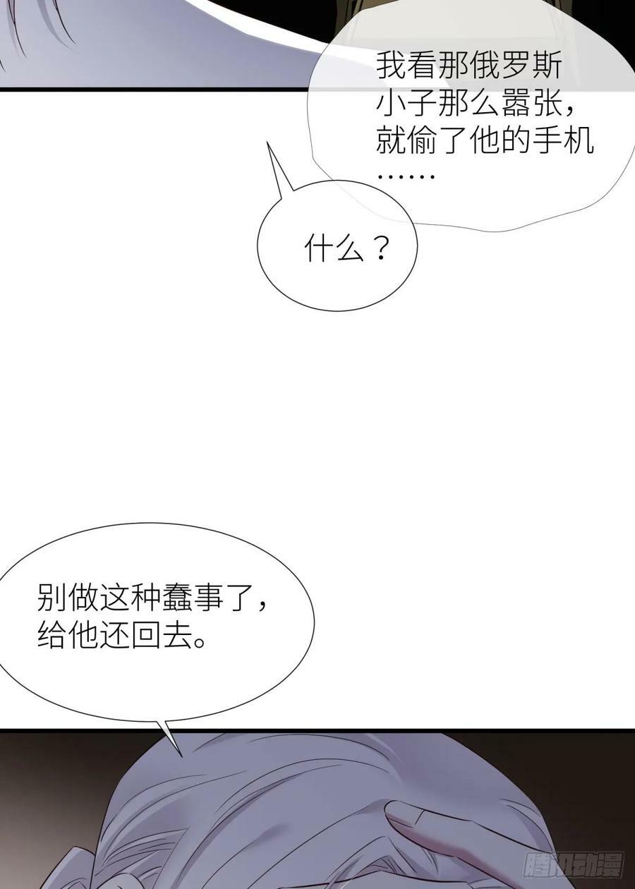 宋棋20