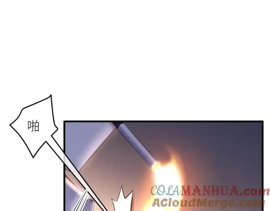 出狱48