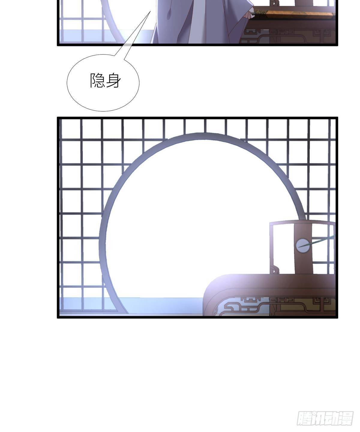 第十六话 断情，忘情！10
