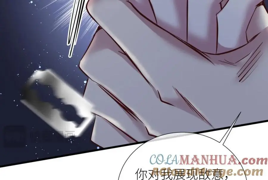 出狱87