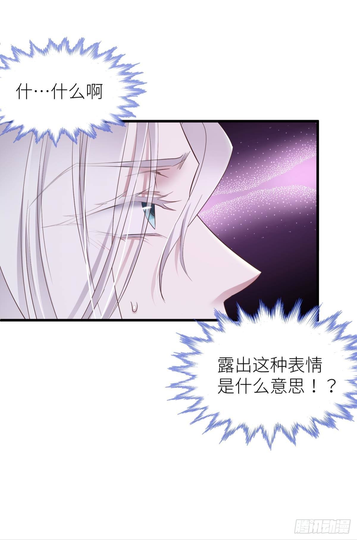 名单还你15