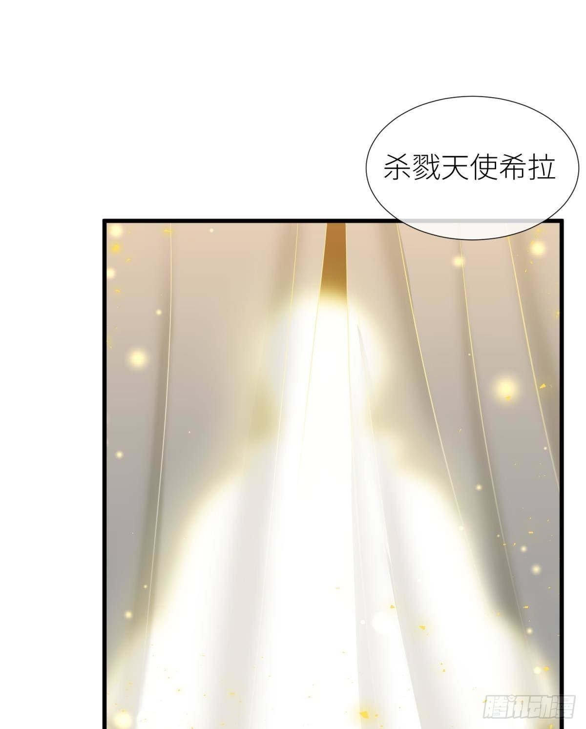 名单还你56