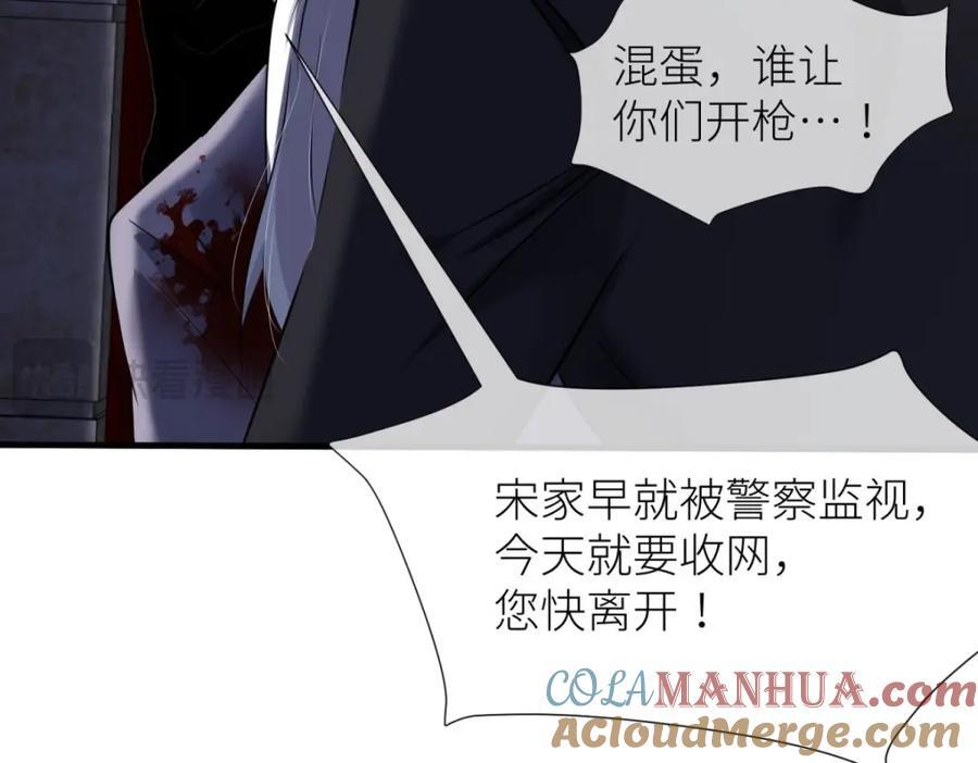 背叛120