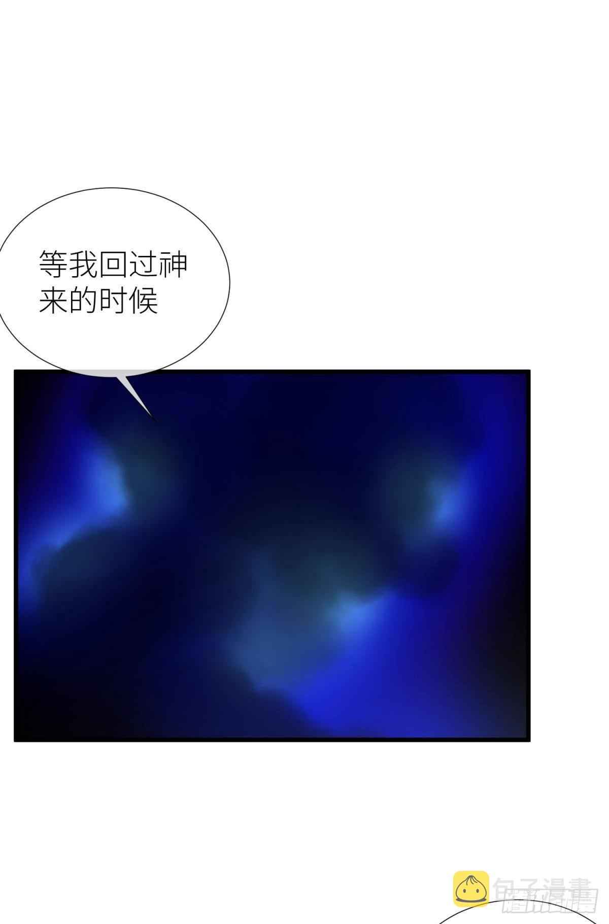 路西菲尔的影子8