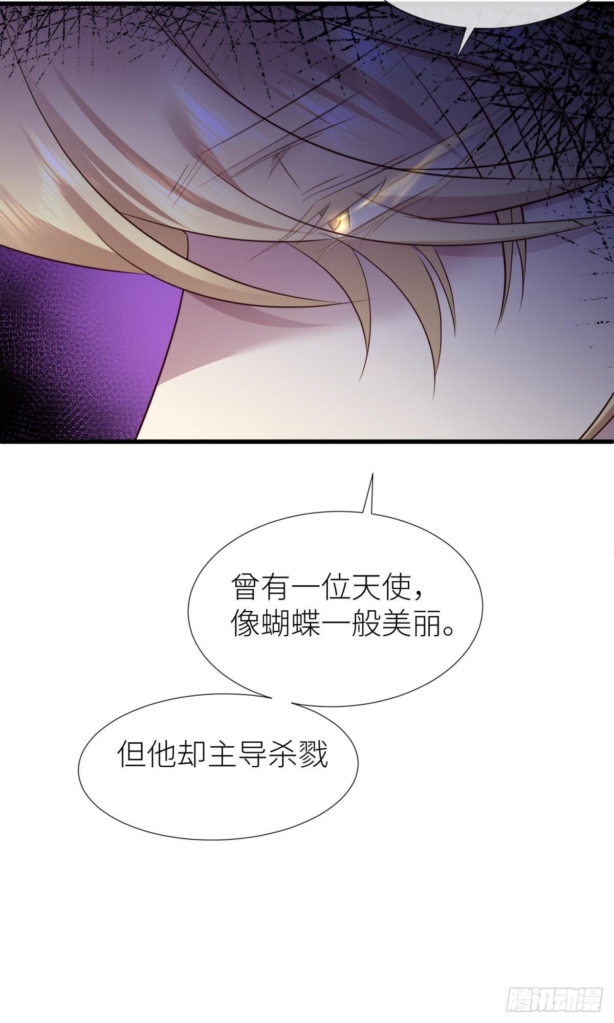名单还你50