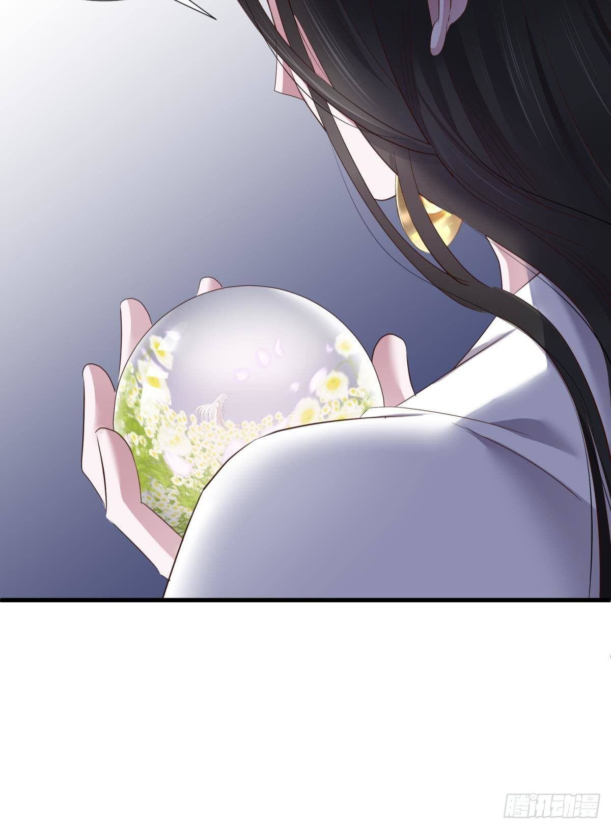 天罚22