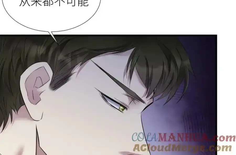 奇怪的家伙40