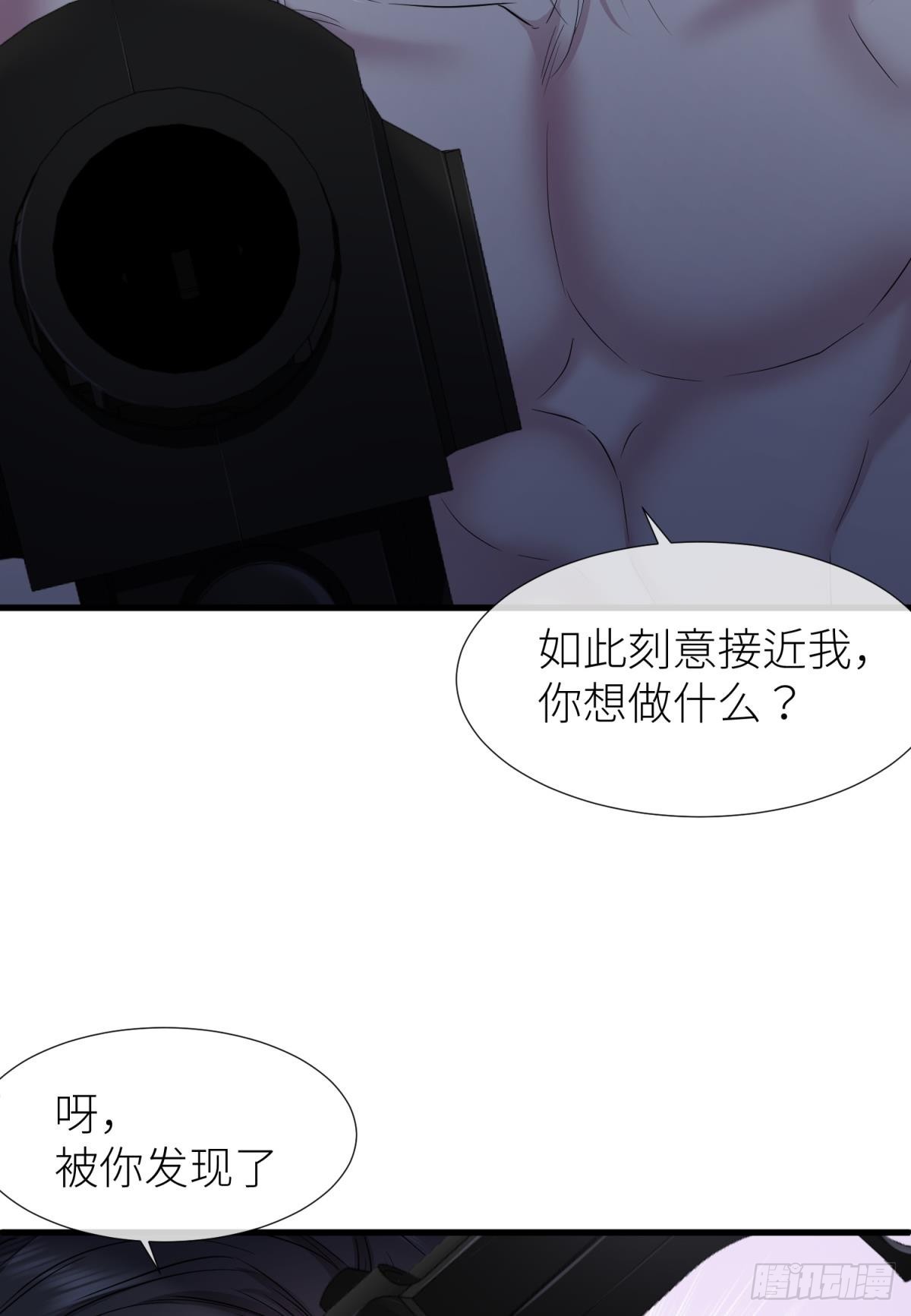 疗伤36