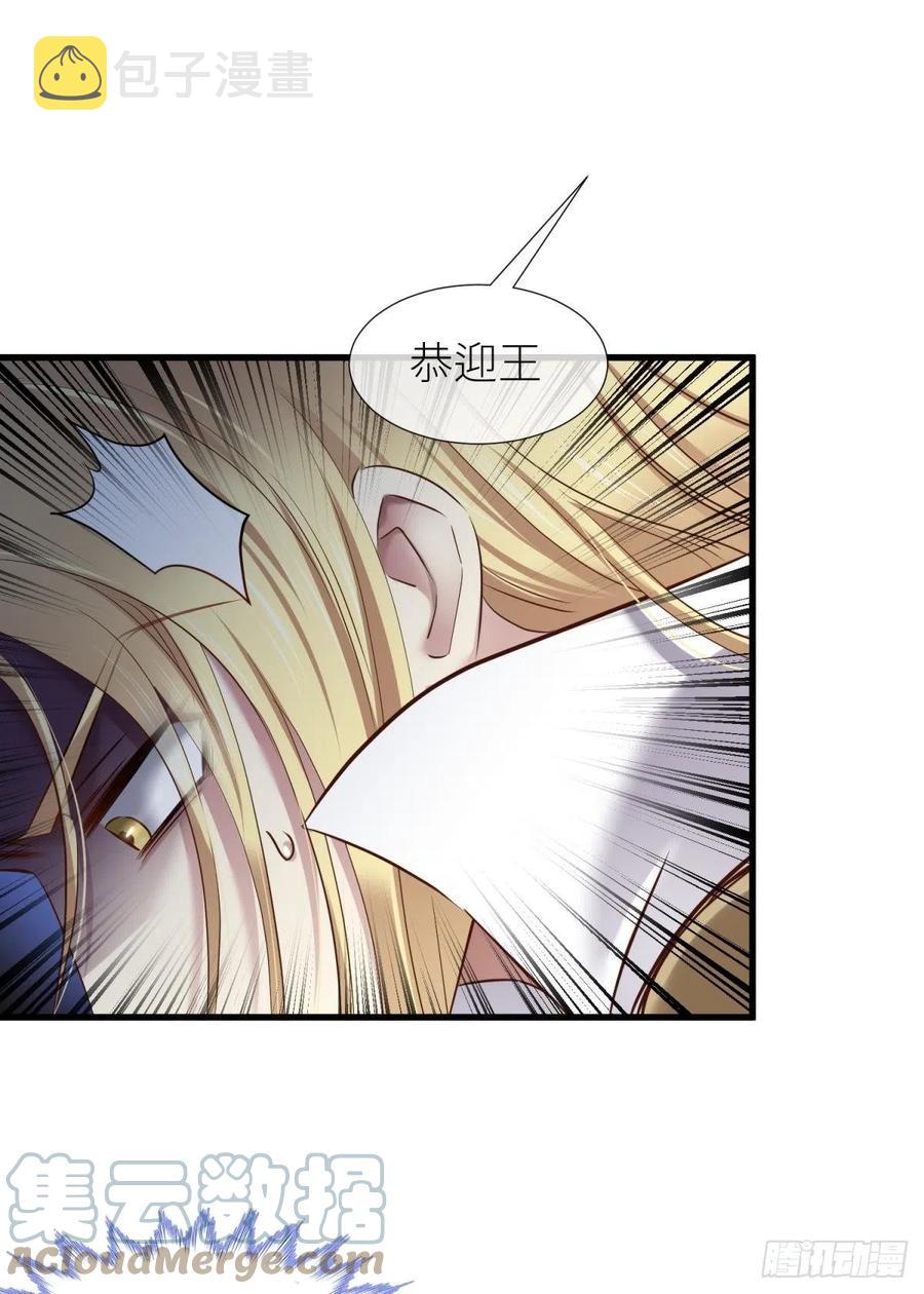 书房の背德45