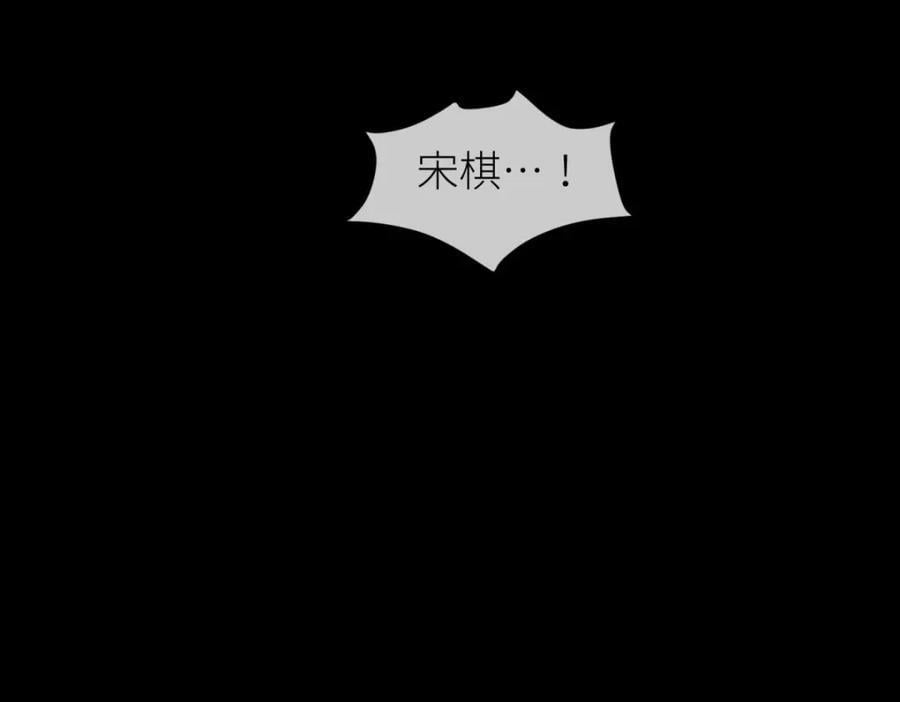 背叛126