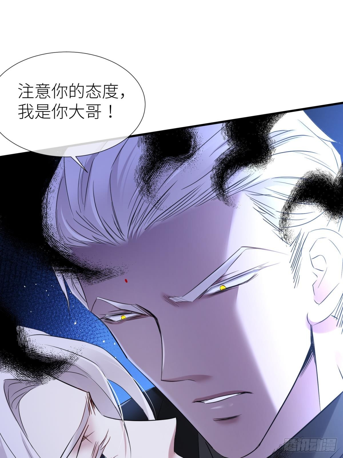 新穿越开始！44