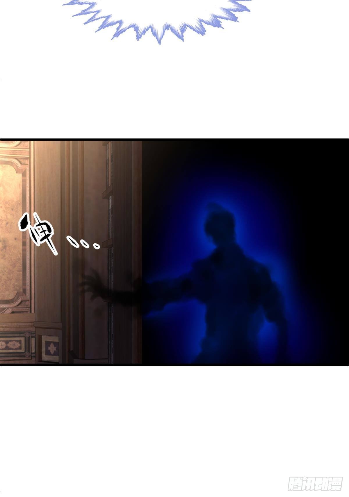 黑影45