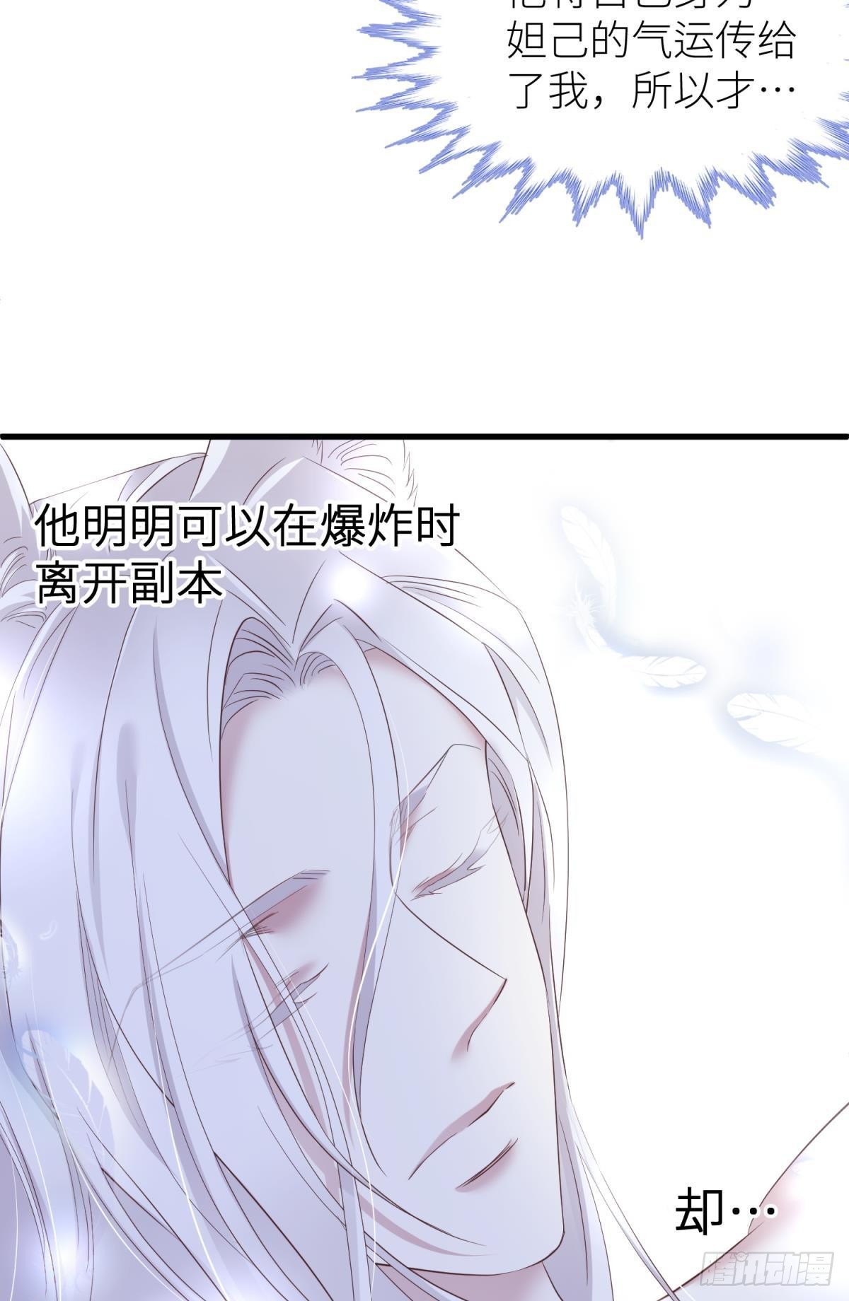 久违的模样30