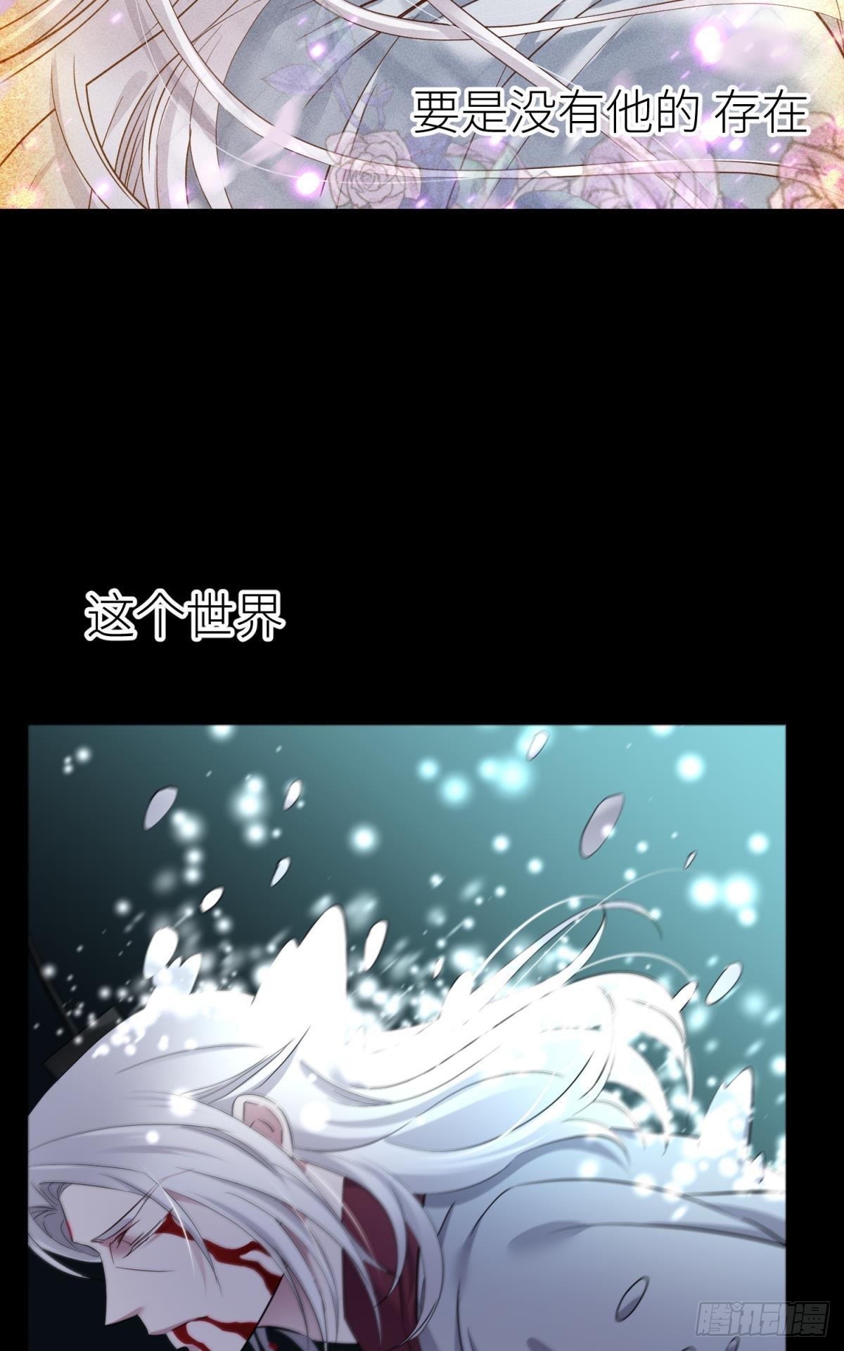 副本毁灭42