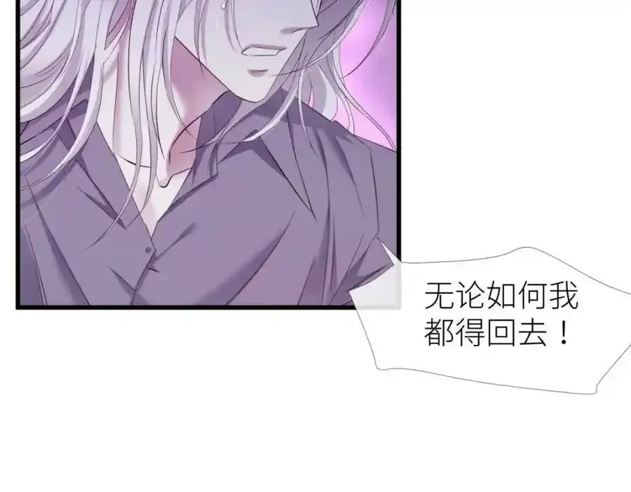 奇怪的家伙65