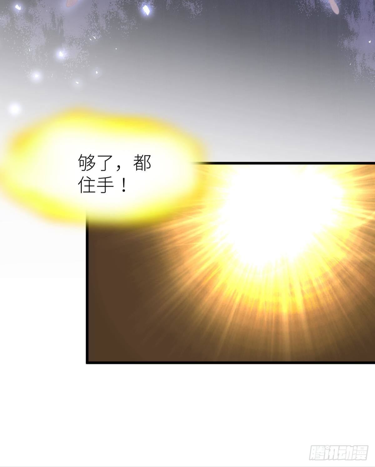 起不来了19