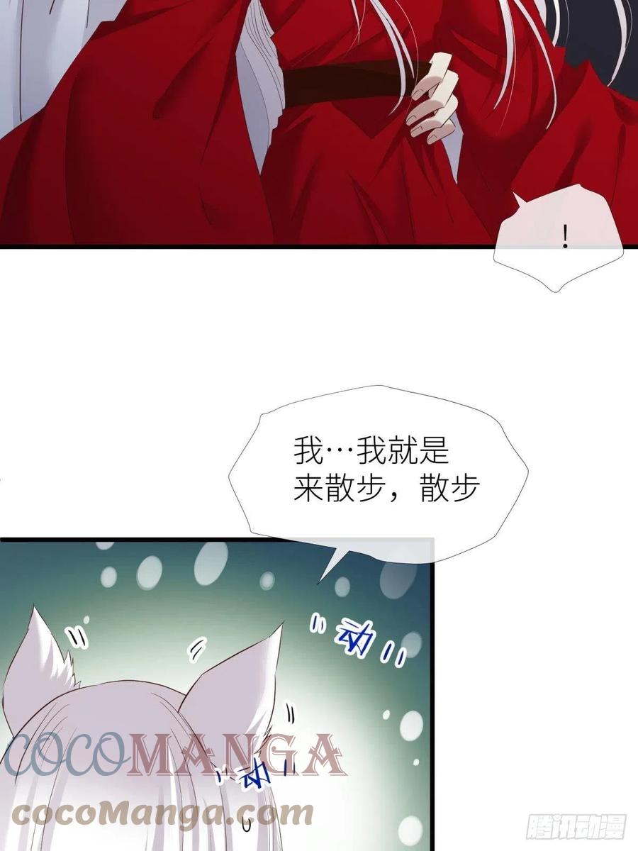 搜身27
