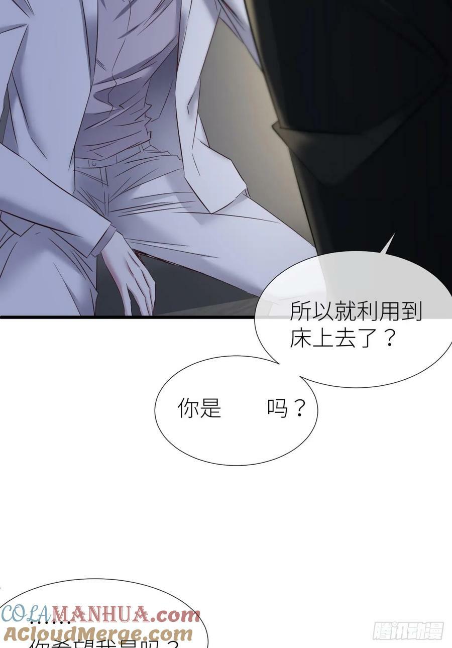 监视72