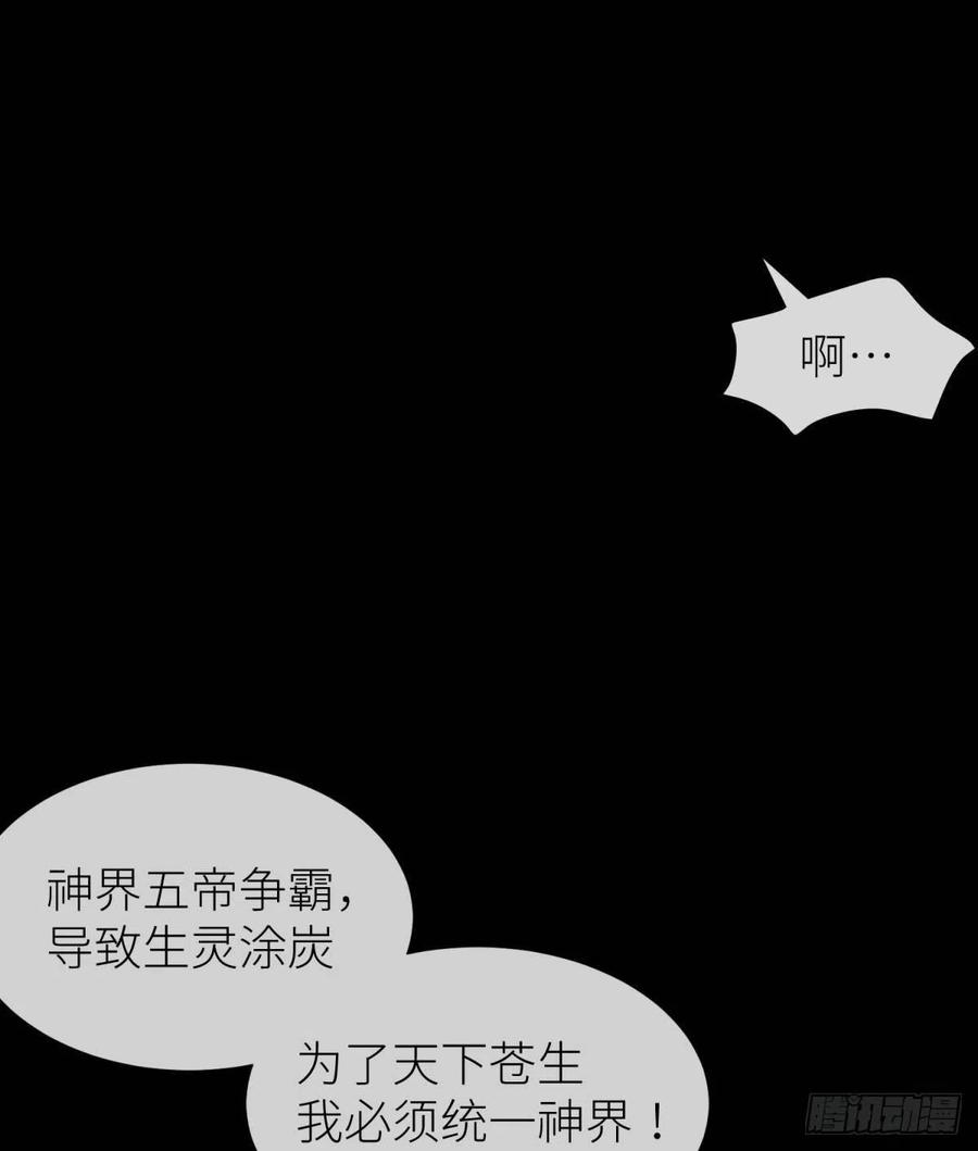 血腥诀别13
