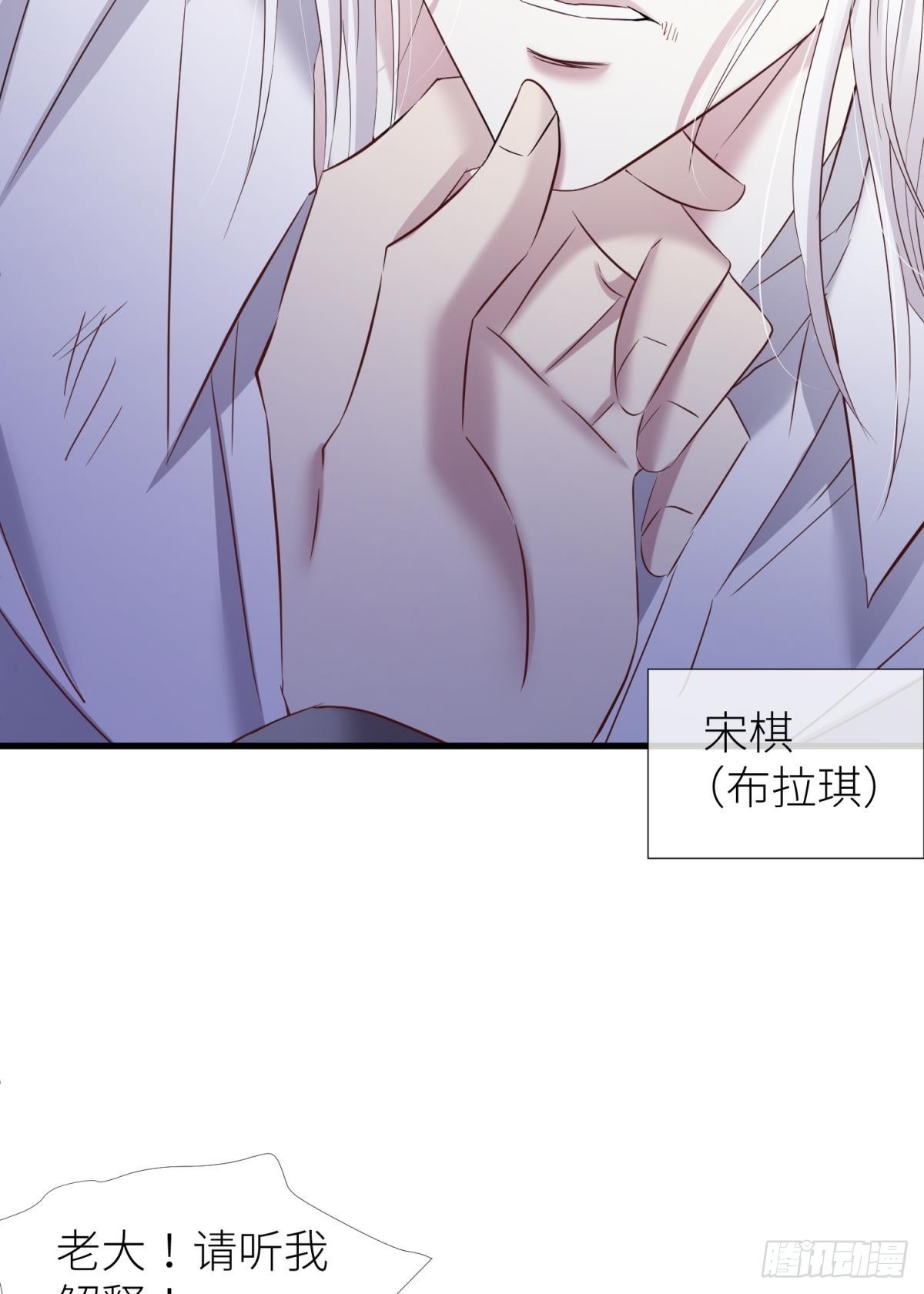 新穿越开始！19