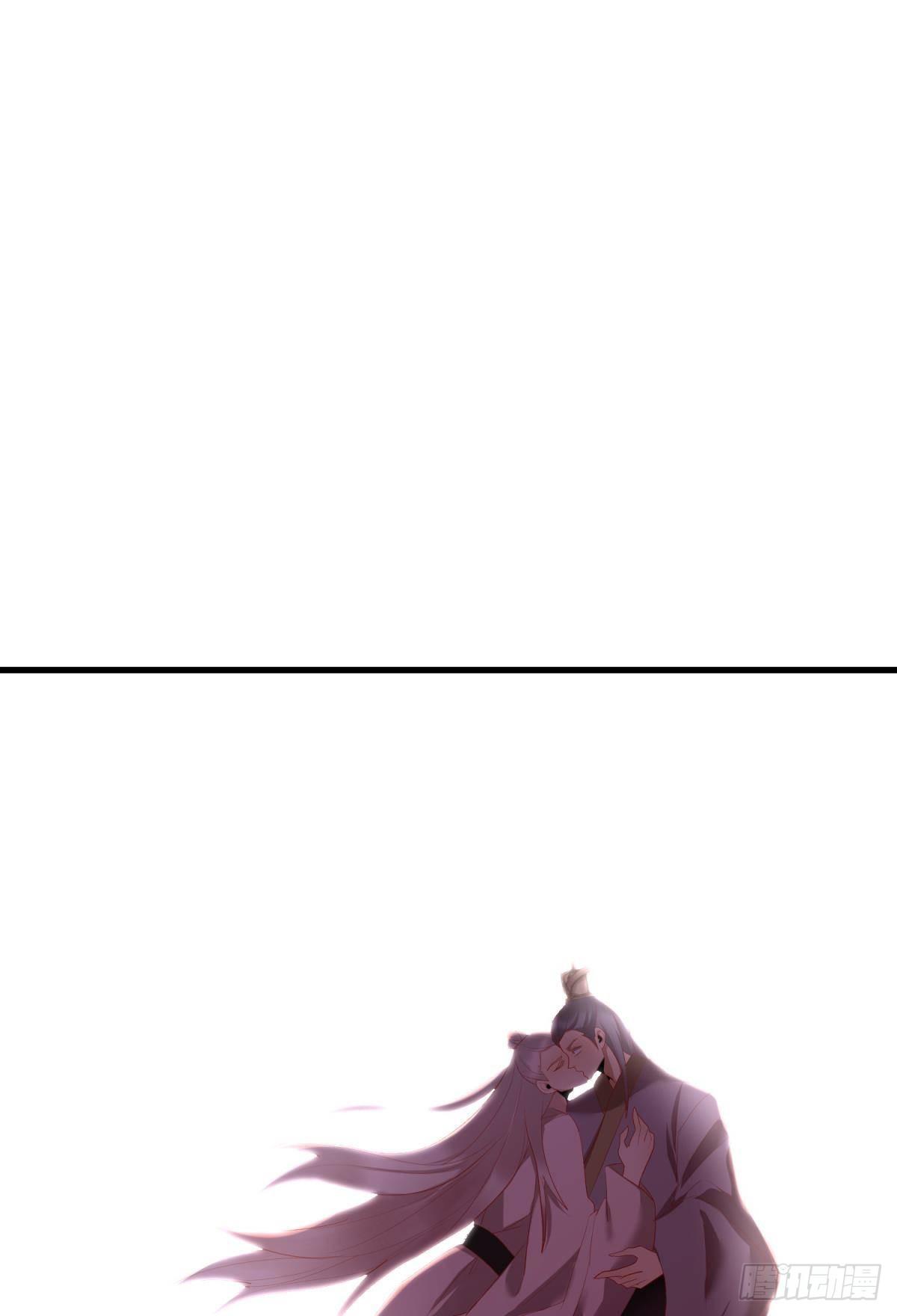 第四话 引诱他！31