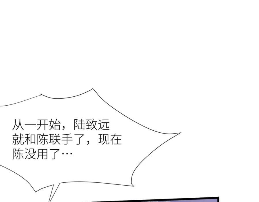 背叛47
