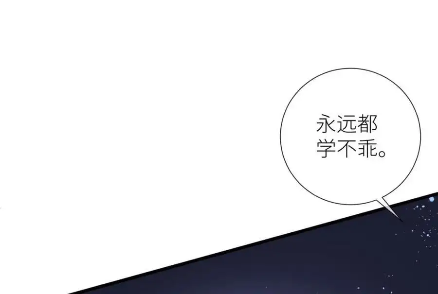 出狱85
