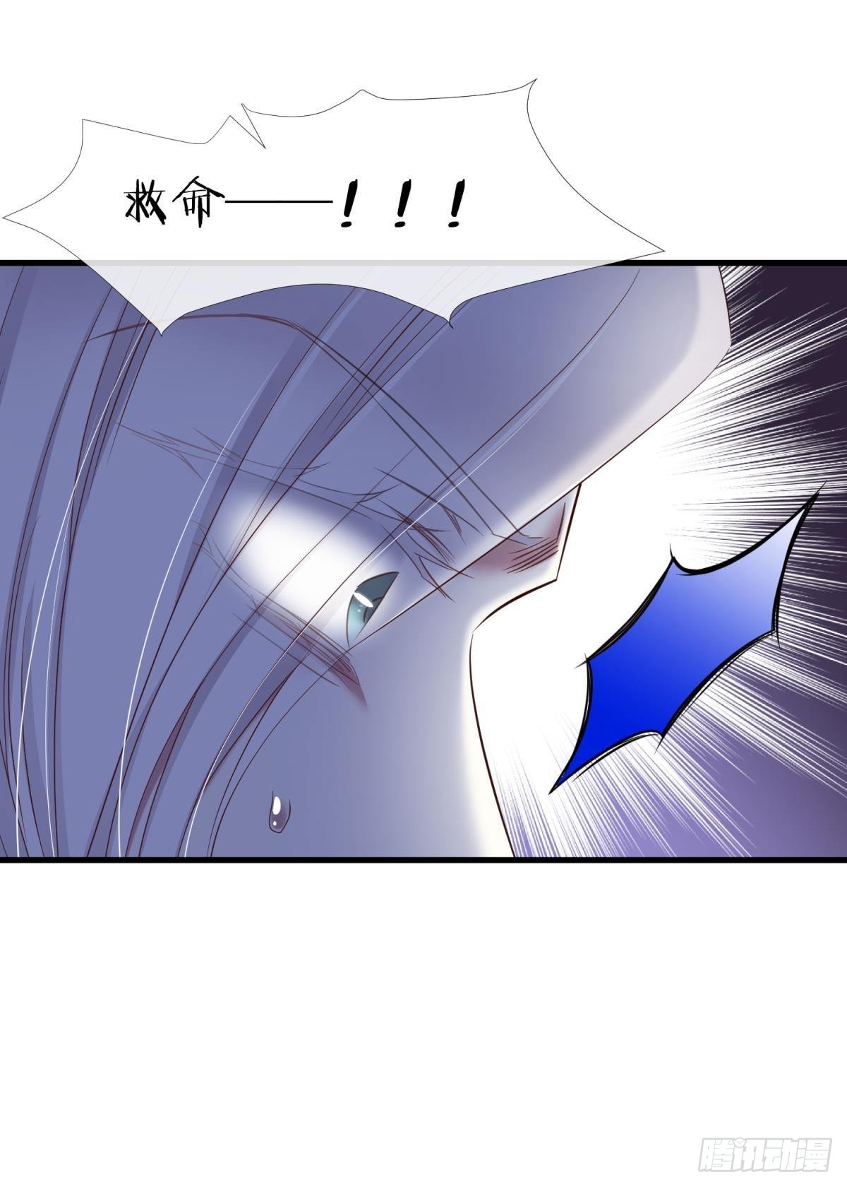 爱欲之魔16