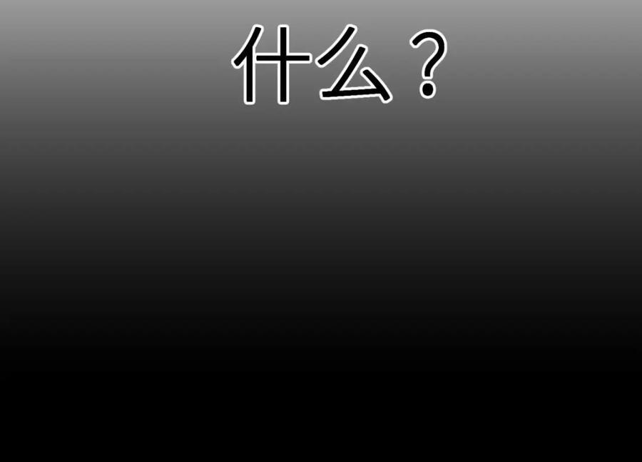孽缘47
