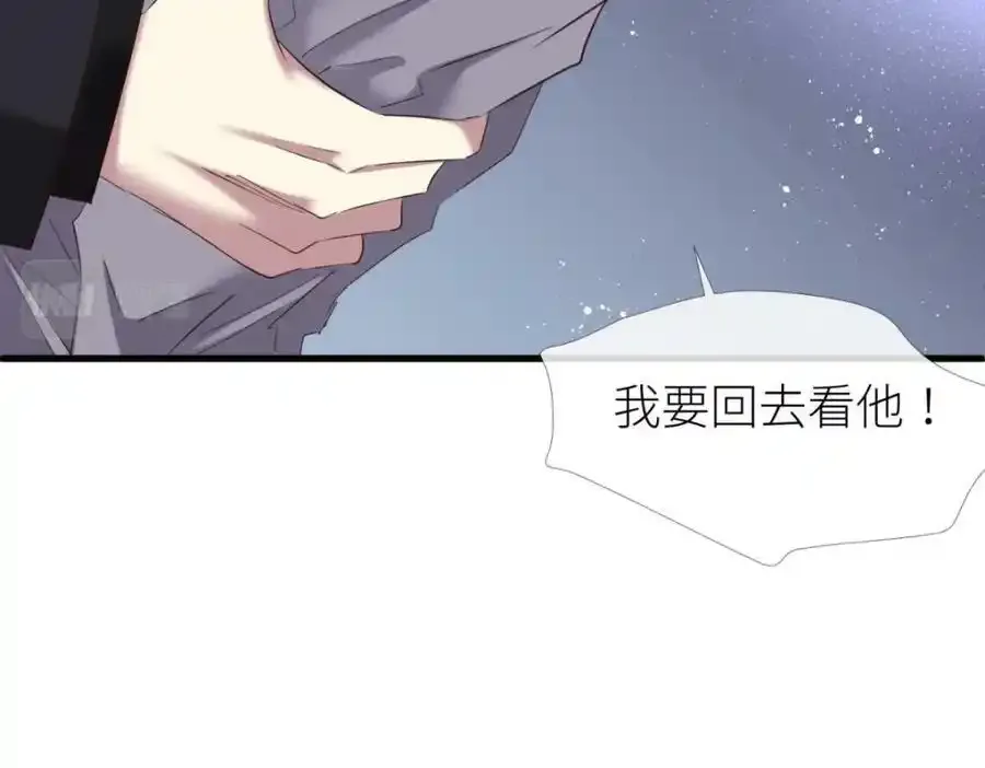 奇怪的家伙59