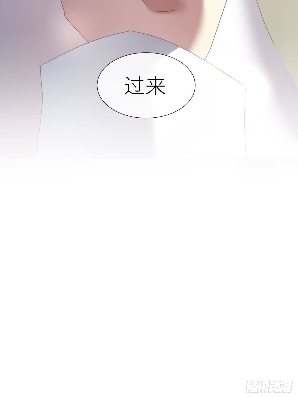 羞辱16