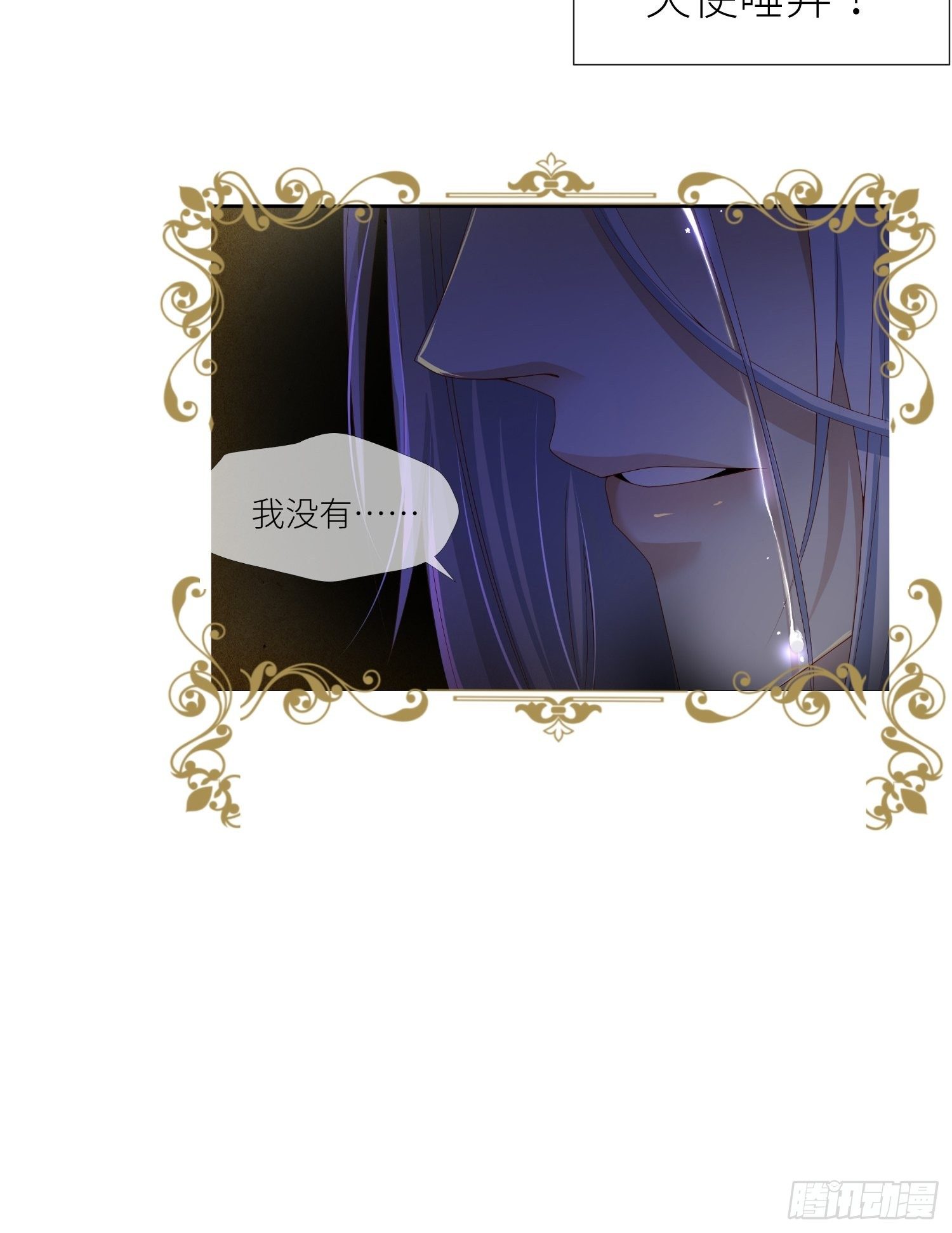 预告5