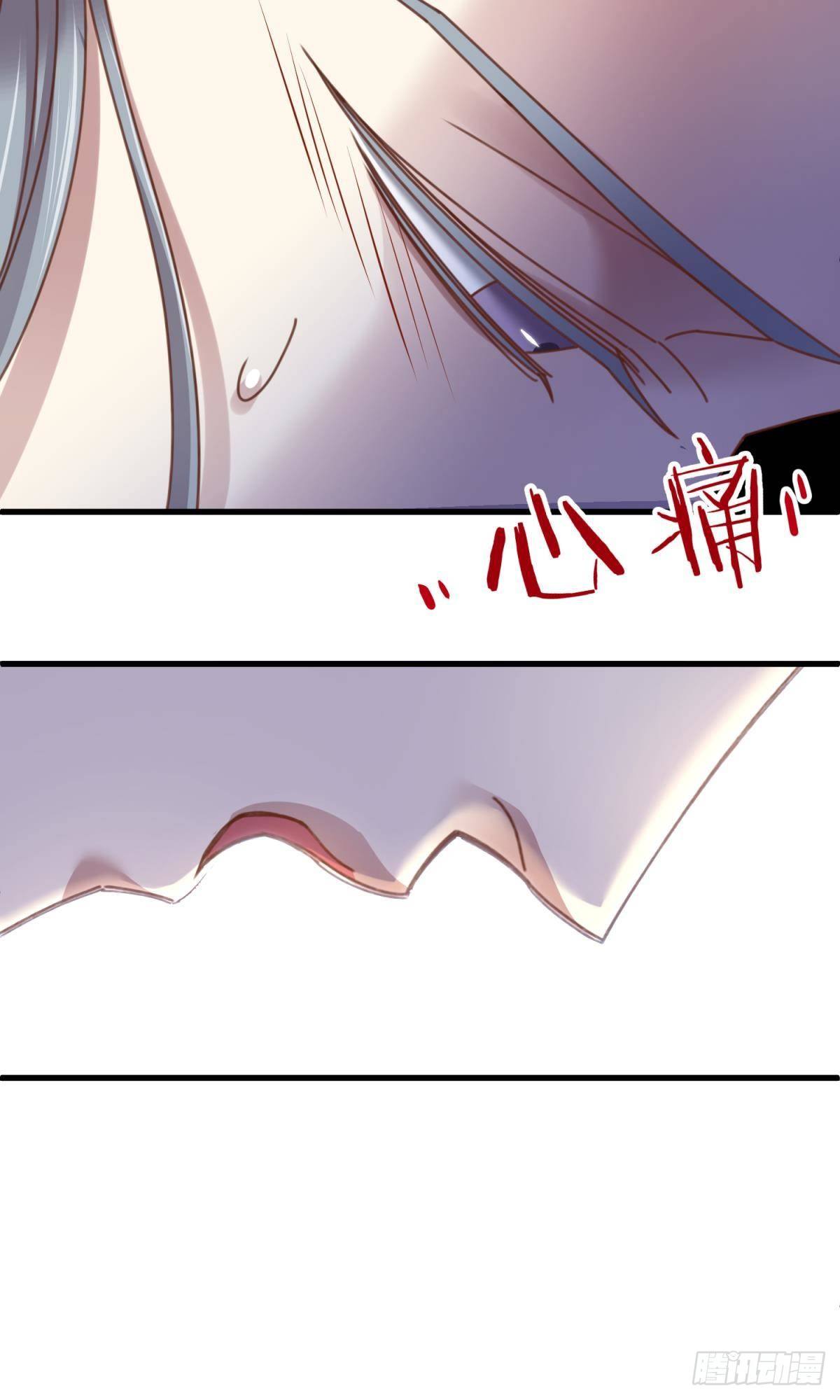 第十二话 我的魔障10