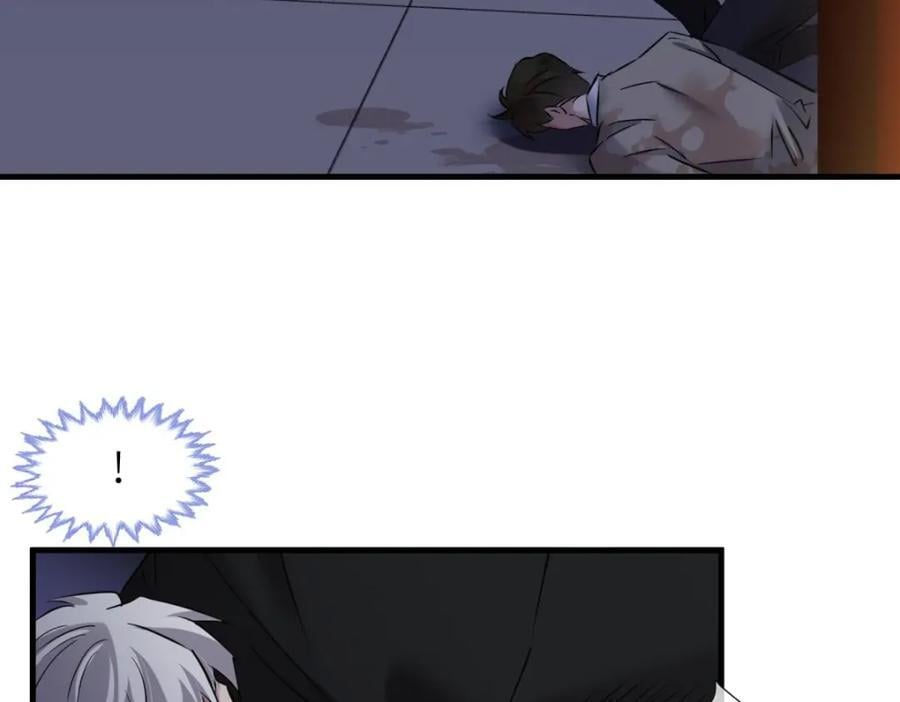 背叛35