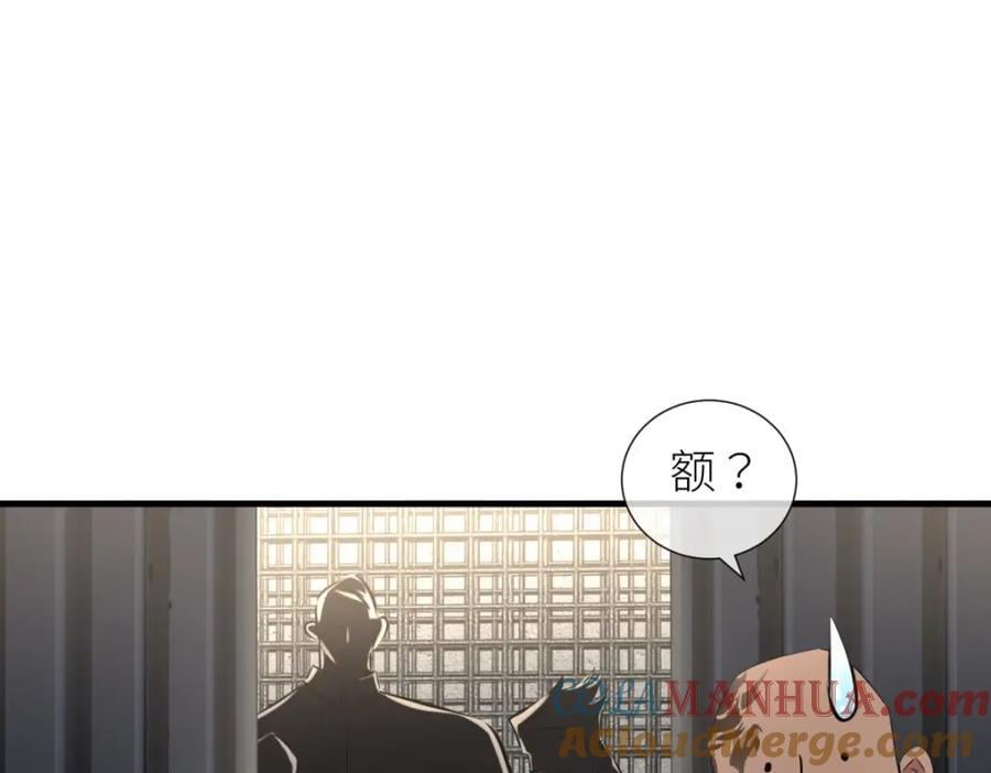 监狱风云52