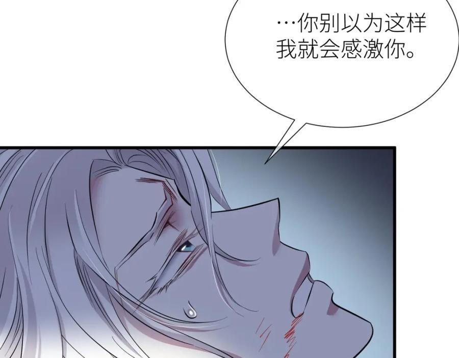 成交78