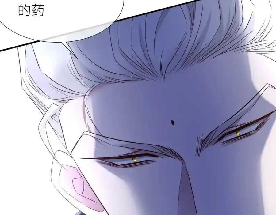 野种23