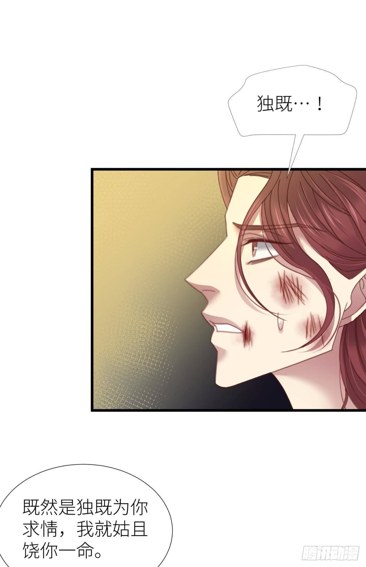 第二十一话  回到天堂19
