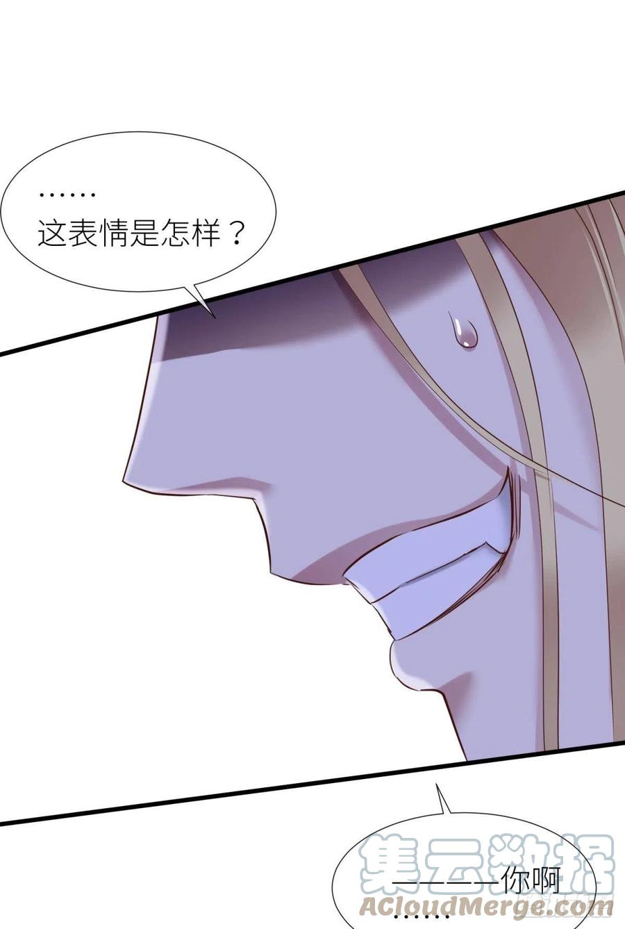 书房の背德36