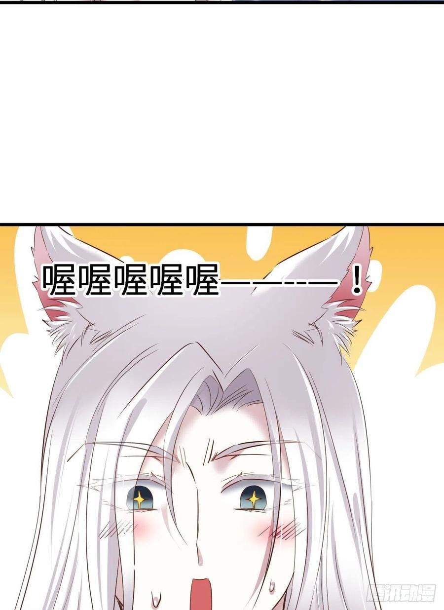 神帝26