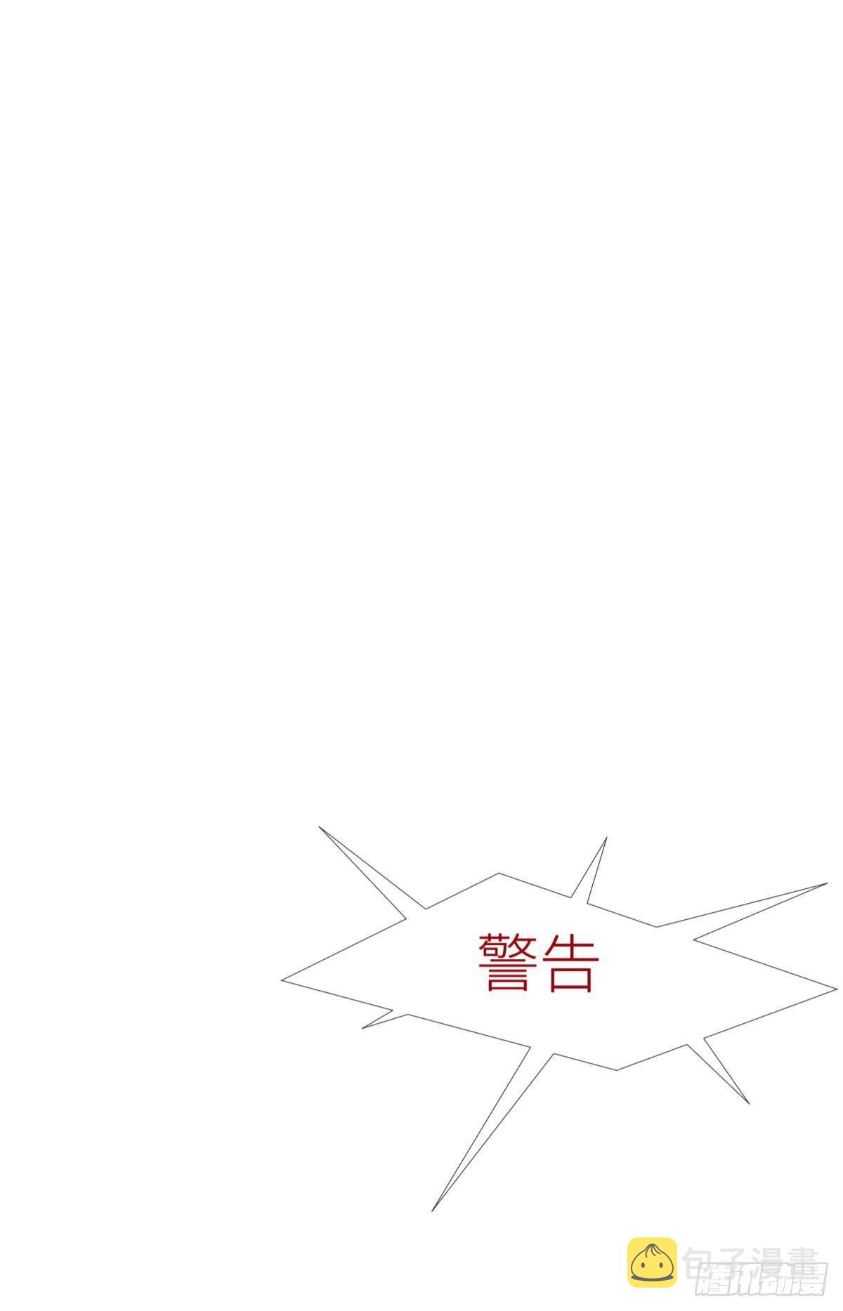 崩坏20%30